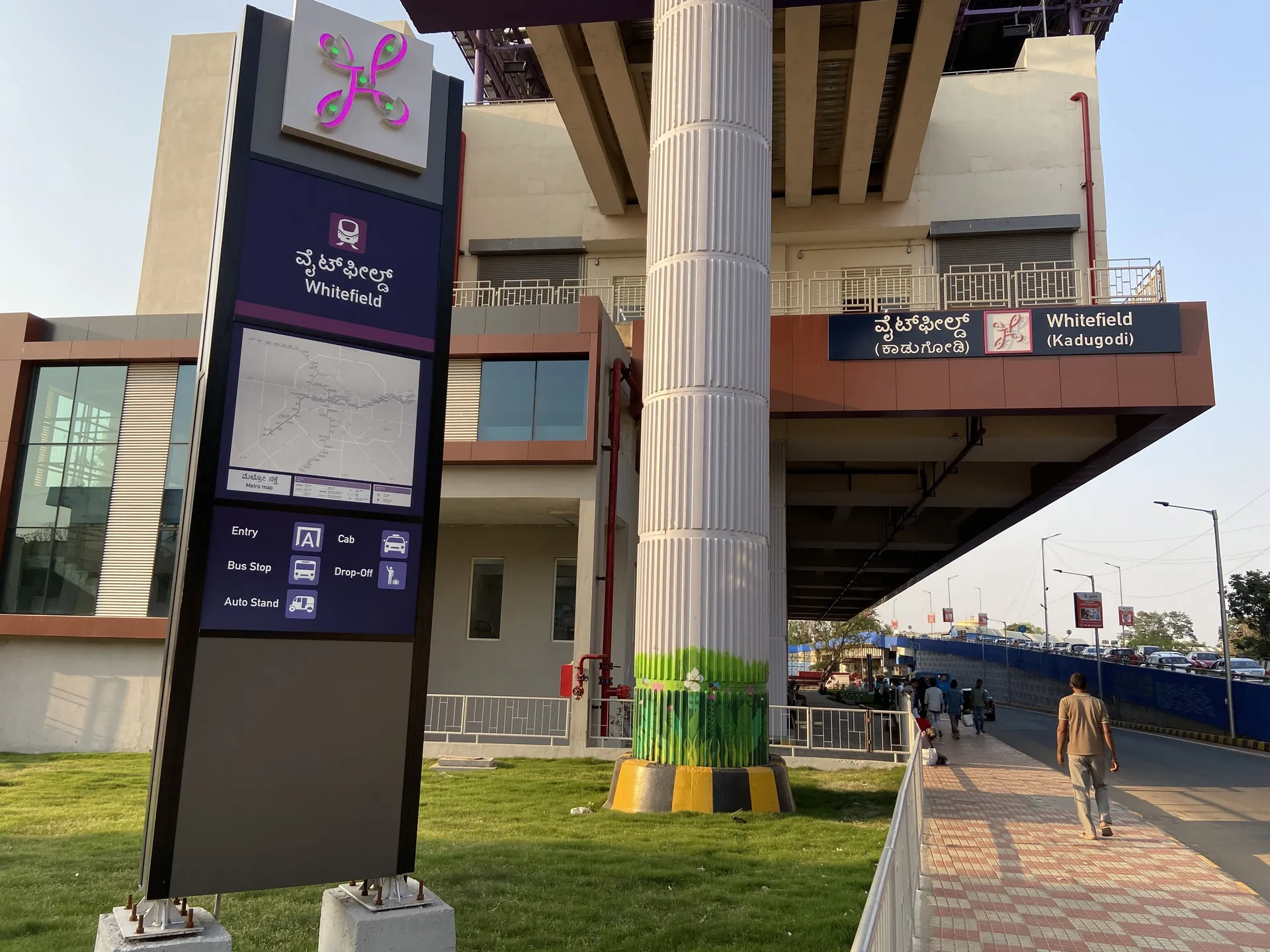 Whitefield (Kadugodi) metro station on the Purple Line, with signage in Kannada and English